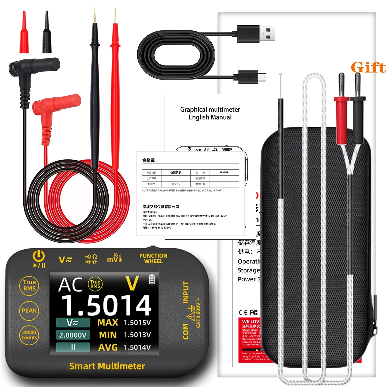 Product image 7