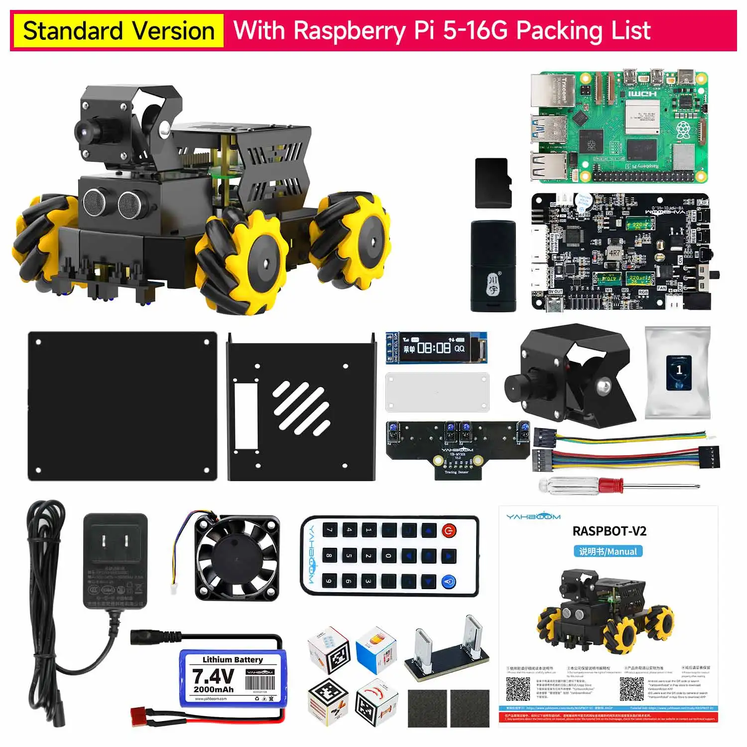 Product image 10